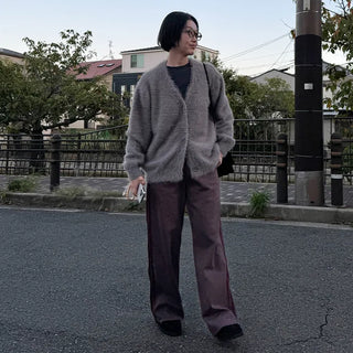 Soft Texture V-Neck Cardigan
