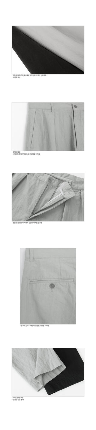 Wanted Pintuck Wide Cotton Pants