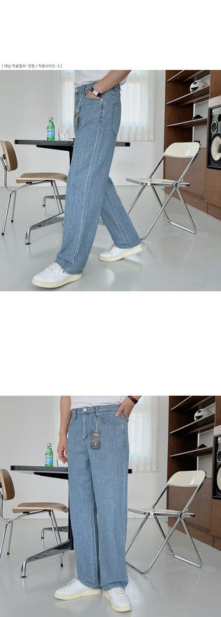 Piece Cooling Linen Wide Denim Pants