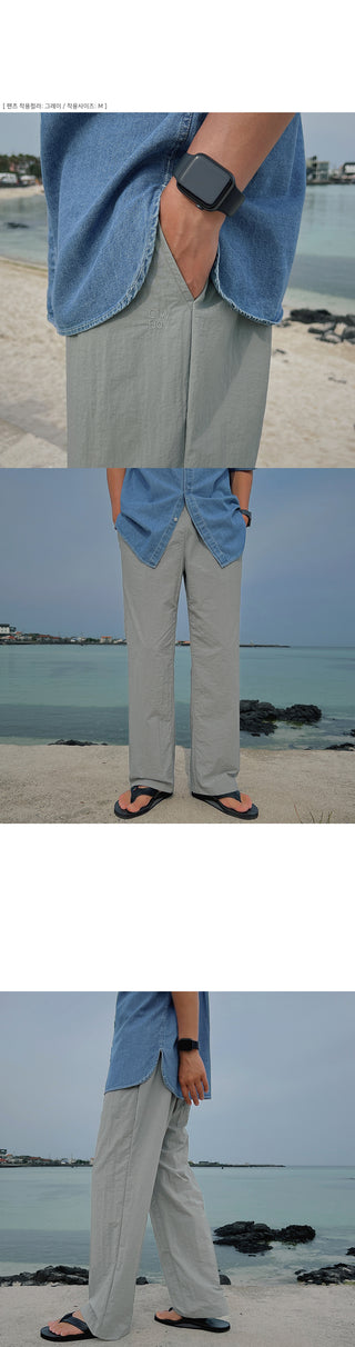 City Boy Semi-Wide Nylon Pants