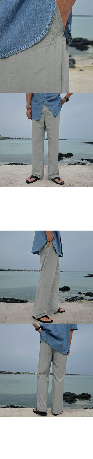 City Boy Semi-Wide Nylon Pants