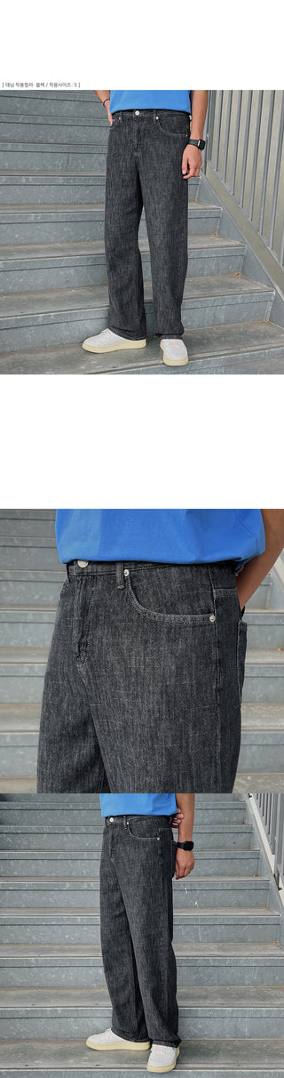 Piece Cooling Linen Wide Denim Pants