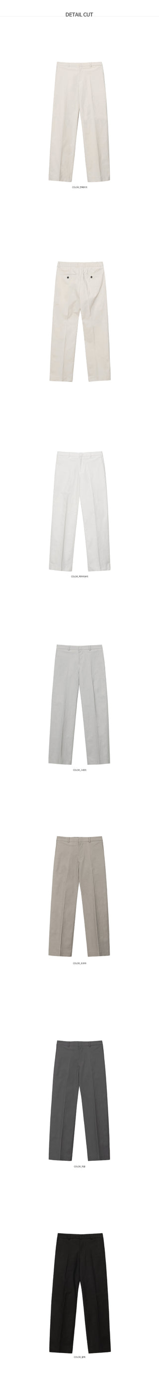 Must-Have Elastic Waist Chino Pants