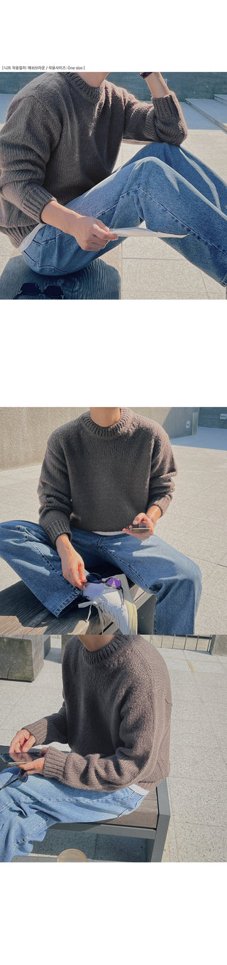 Forest Warm Round Knit