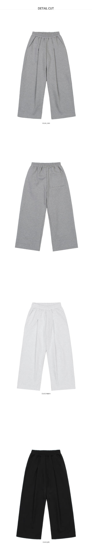Mali Single-Pleat Brushed Wide Pants