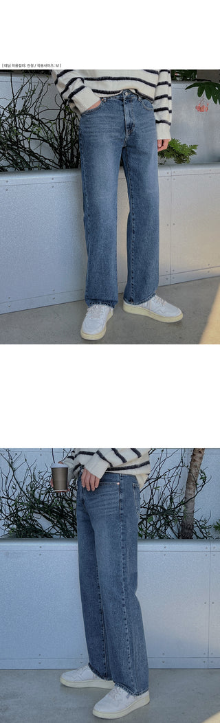 FOB Daily Semi-Wide Denim Pants
