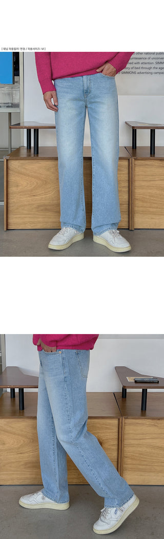FOB Daily Semi-Wide Denim Pants