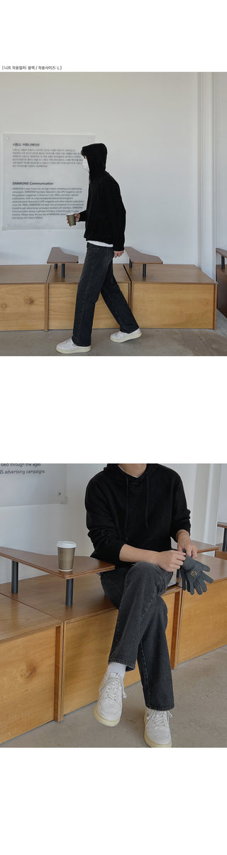FOB Daily Semi-Wide Denim Pants
