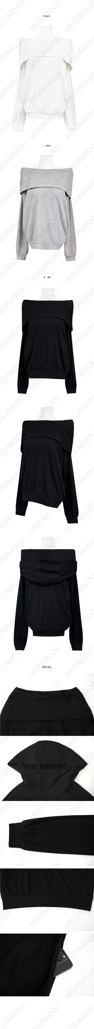 Mame Sweatshirt - 3 colors