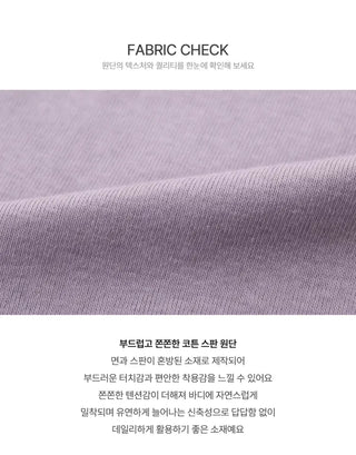 Tension Sweatshirt Short-Sleeve Sweatshirt - 3 Colors