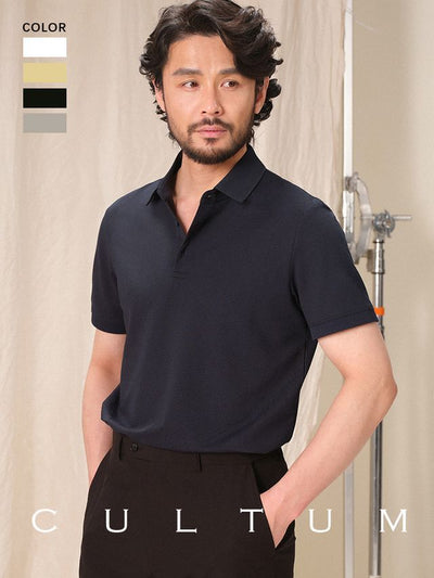 [CULTUM] Solid Color Polo Shirt