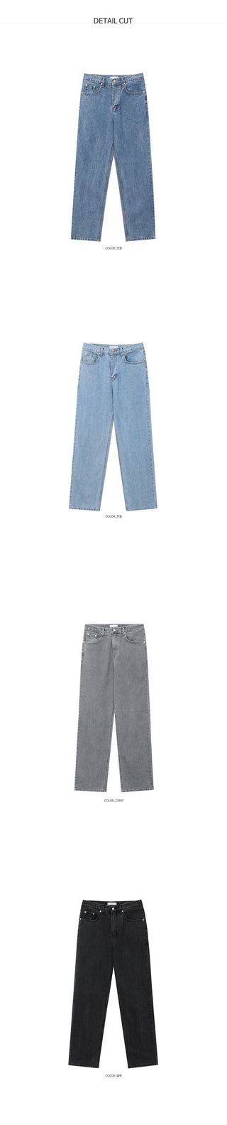 Fore Semi-Wide Denim Pants