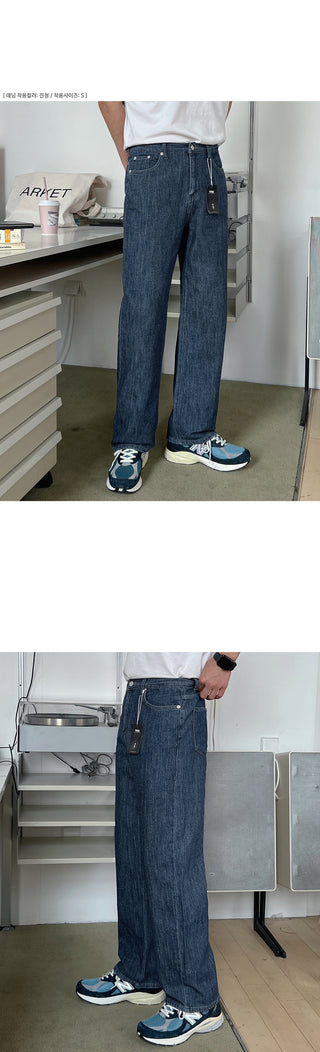 Piece Cooling Linen Wide Denim Pants