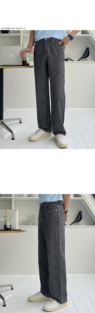 Piece Cooling Linen Wide Denim Pants