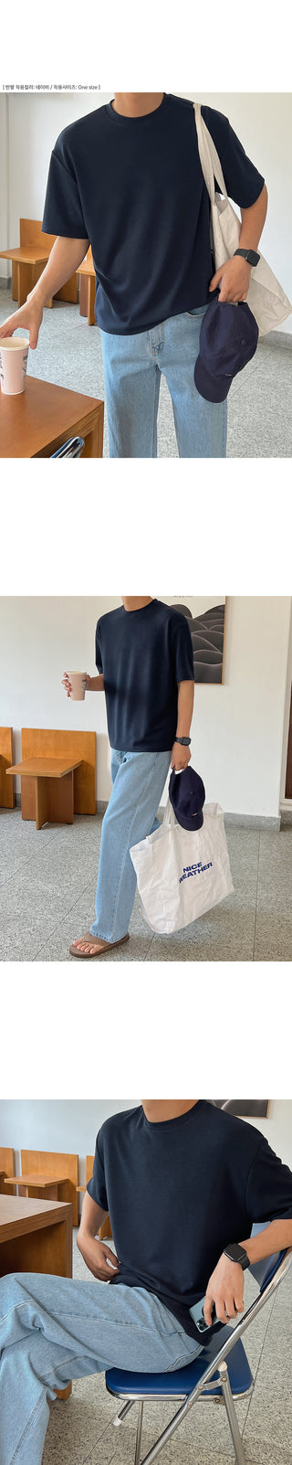 Fore Semi-Wide Denim Pants