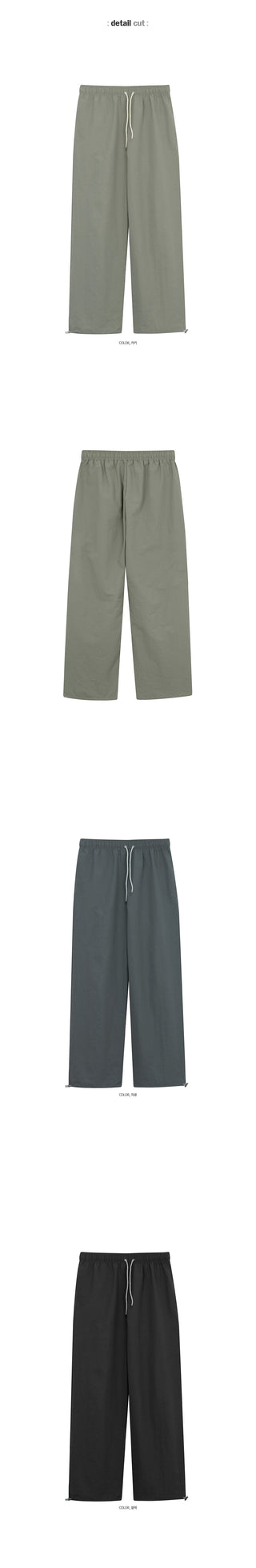 Finale String Nylon Elastic Waist Pants