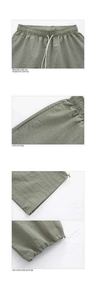 Finale String Nylon Elastic Waist Pants