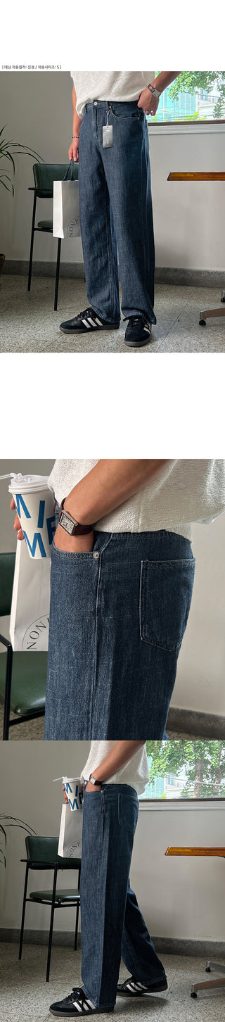 Piece Cooling Linen Wide Denim Pants