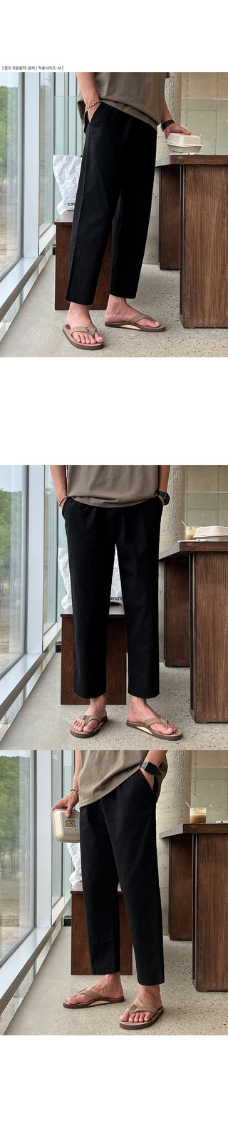 Only Linen Crop Elastic Waist Pants