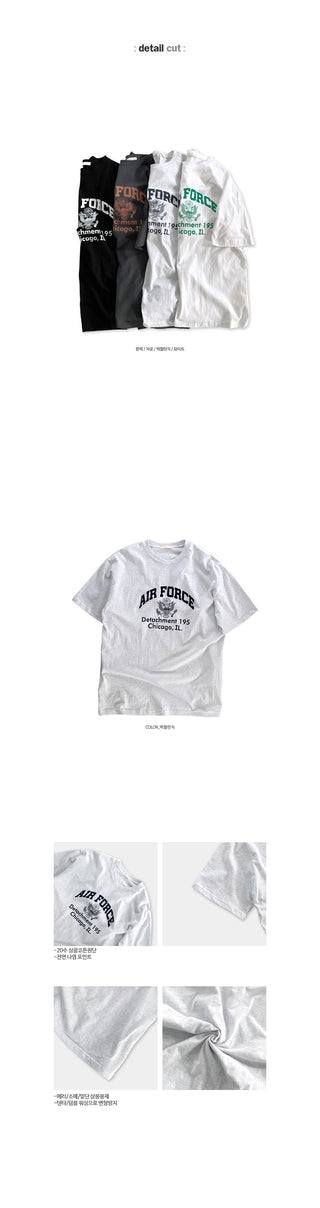 Air Force  T-shirt