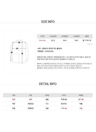 Edition Natural Check Shirt