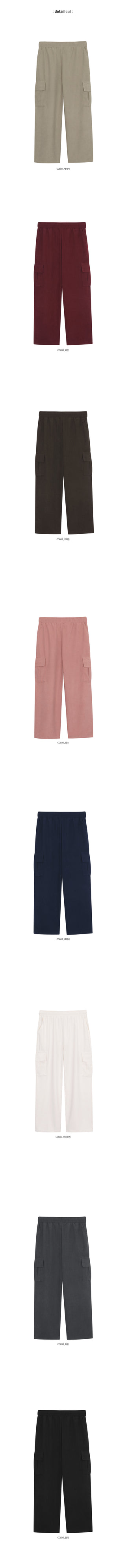 Reason Corduroy Cargo String Pants
