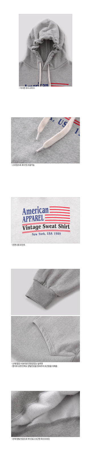 American Double-Fleece Hoodie