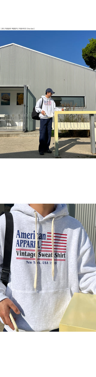 American Double-Fleece Hoodie