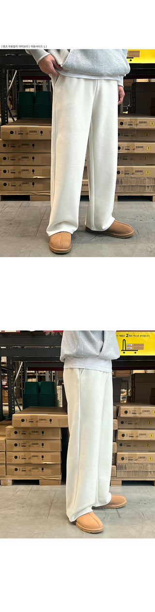 Kato Knit Fabric Brushed Wide Elastic Pants