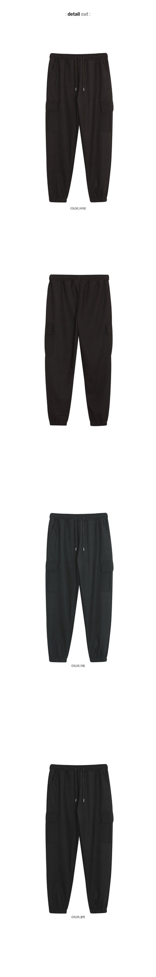Daily Firm Fur-Lined Jogger Pants