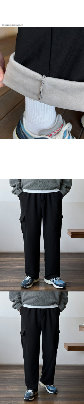 Daily Firm Fur-Lined Cargo Wide Pants