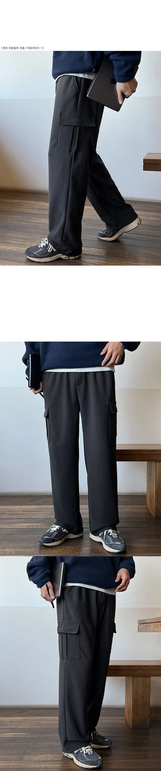 Daily Firm Fur-Lined Cargo Wide Pants