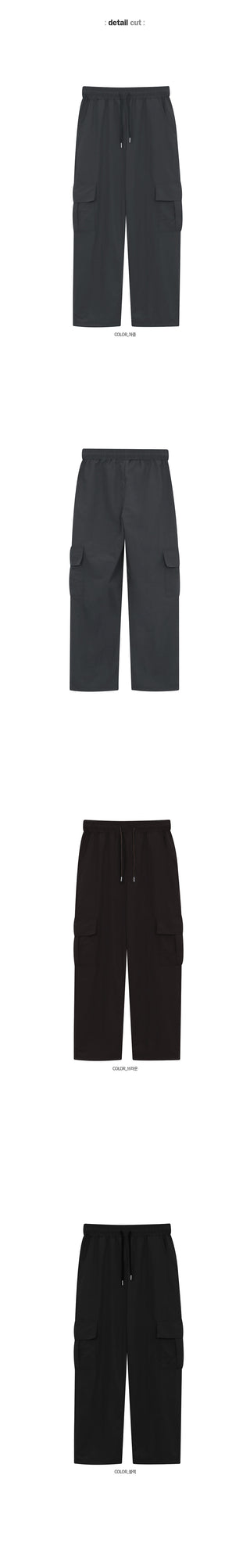 Daily Firm Fur-Lined Cargo Wide Pants
