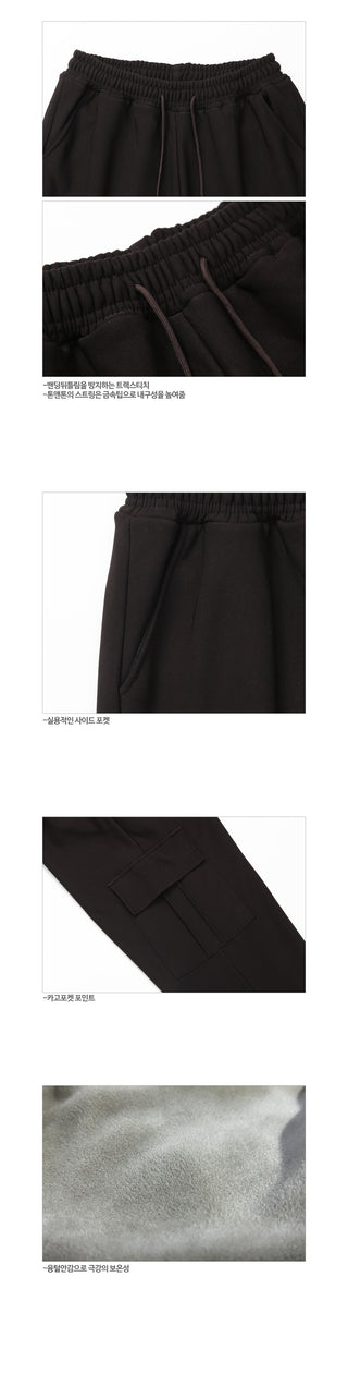 Daily Firm Fur-Lined Cargo Wide Pants