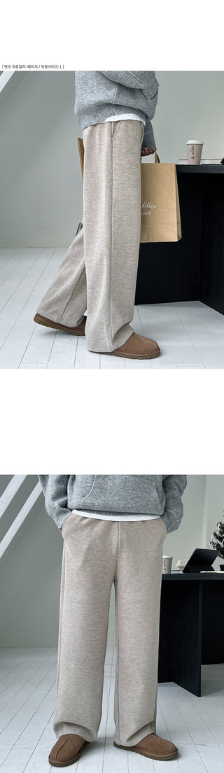 Kato Knit Fabric Brushed Wide Elastic Pants