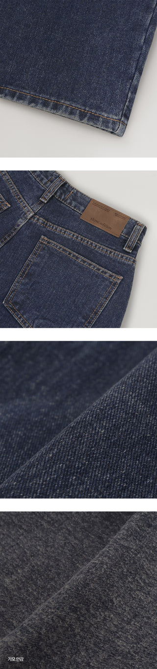 Daily Wide Denim Pants