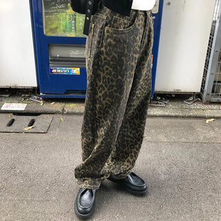Unique leopard print wide-leg pants
