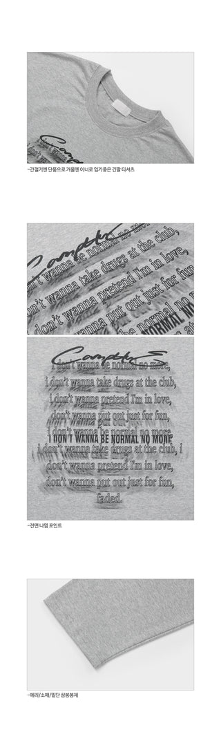 Be normal lettering T-shirt