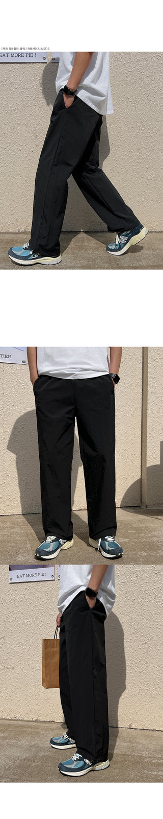 Finale String Nylon Elastic Waist Pants