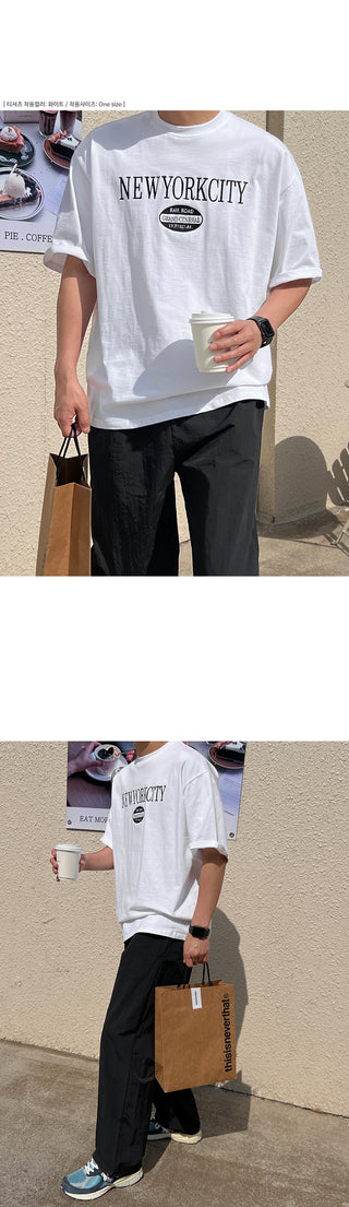 Finale String Nylon Elastic Waist Pants