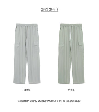 Week Ice Cargo Elastic Waist Pants