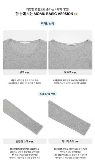 Select sleeve size/neckline MOMU BASIC long-sleeved T-shirt - 4 colors