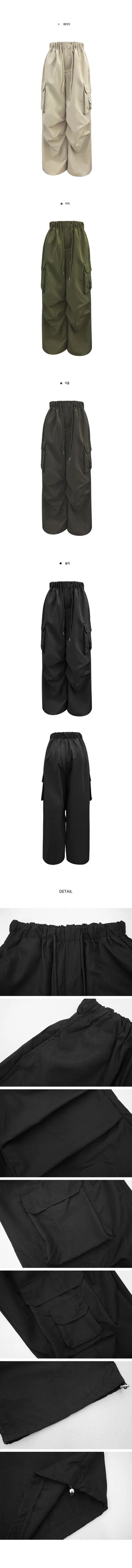 Natty Two-Pocket Wide Long Nylon Two-Way Pants - 4 Colors