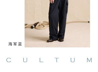 [CULTUM] Cotton Striped Open Collar Knit Sweater