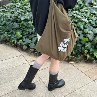 Basic knee socks