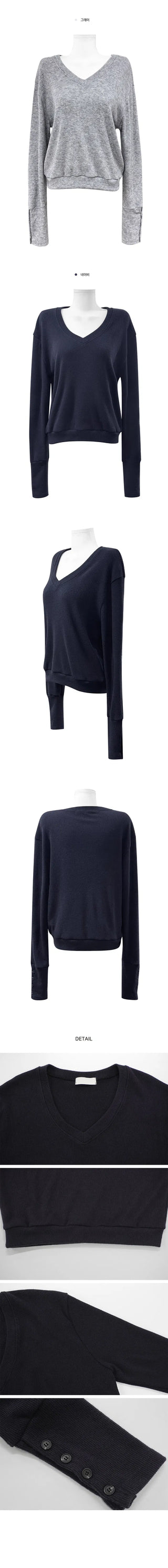 Molded Sleeve Button V-Neck Knitwear MTM - 2 Colors
