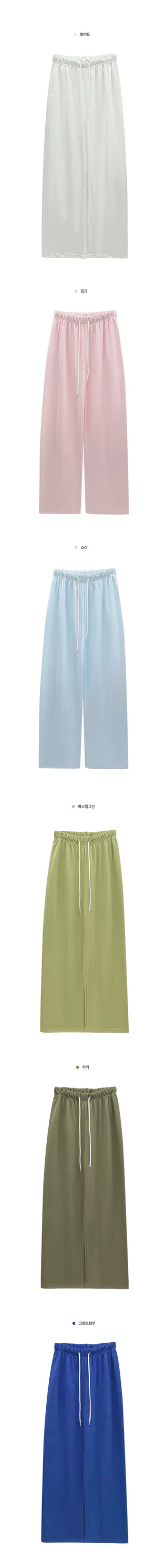 Semi-wide long training pants with added Fleece-lined in 12 colors
