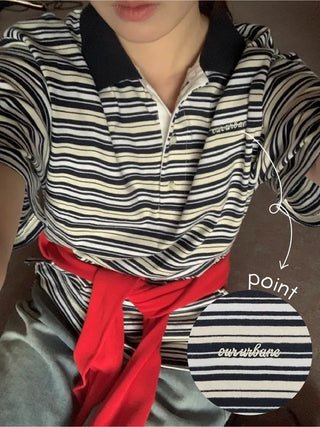 Striped rugby shirt
