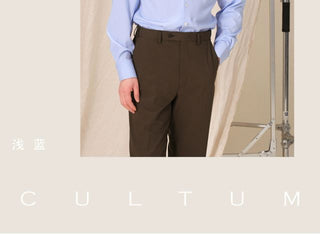 [CULTUM] One-Piece Collar Wrinkle-Free Shirt
