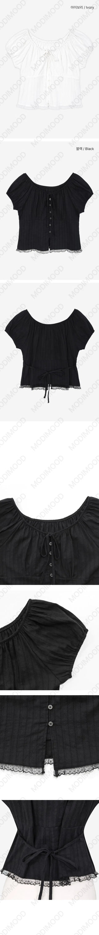Jelly Shirred Lace Puff Blouse - 2 colors